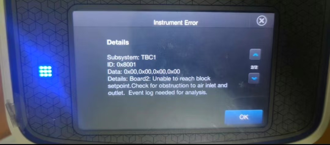 ABI Life熒光定量維修服務，保障您的實驗精準與效率